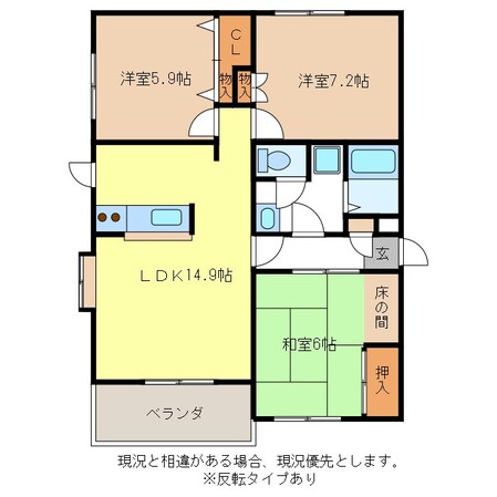 カサフィーナAIの物件間取画像